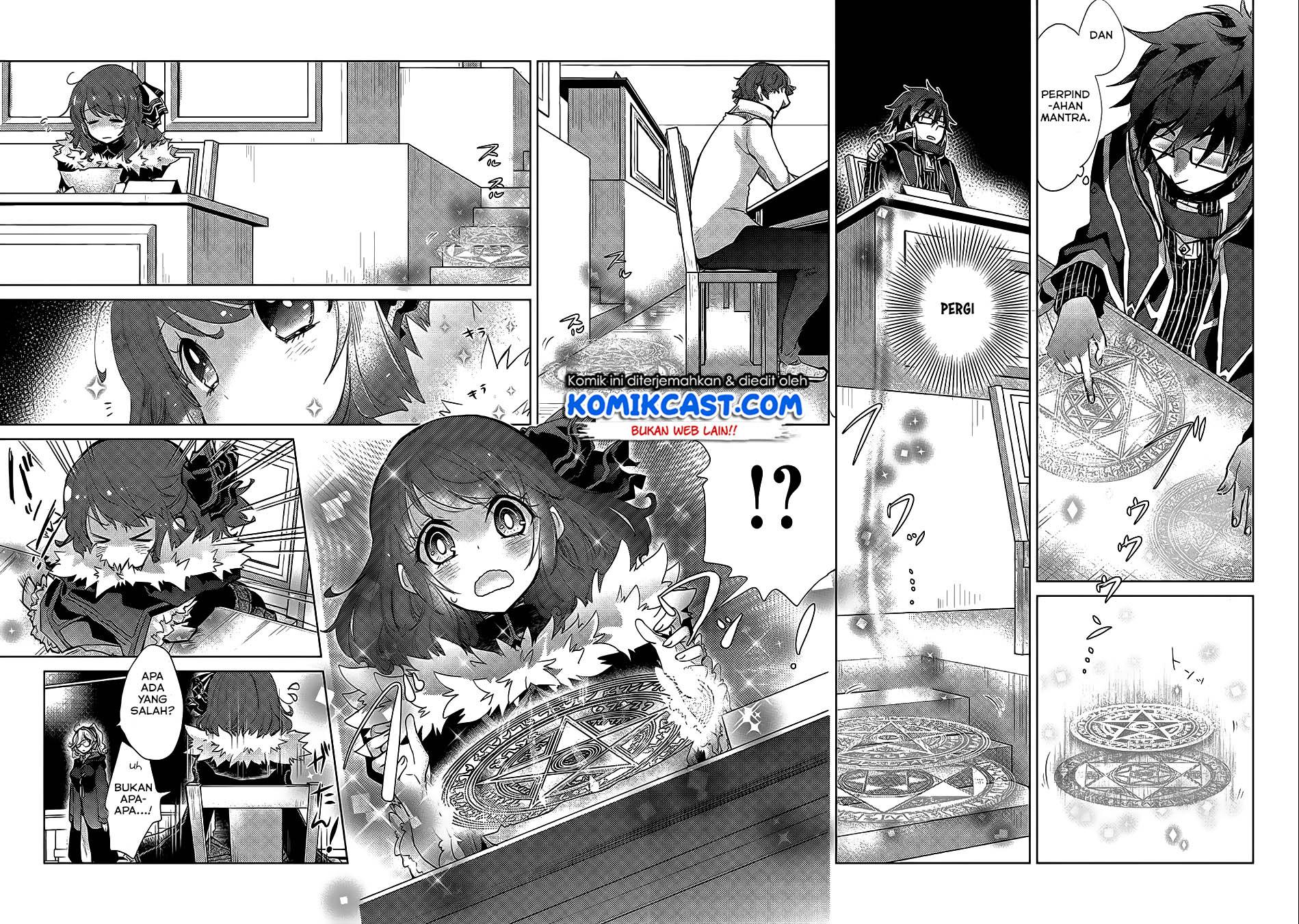 Yuukyuu no Gusha Asley no, Kenja no Susume chapter 17