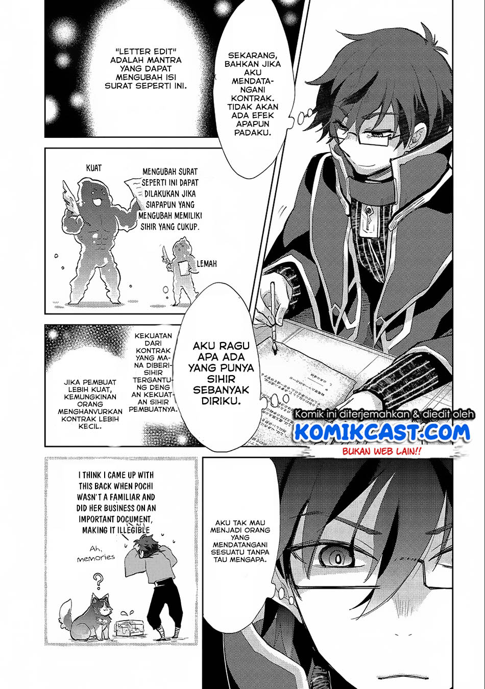 Yuukyuu no Gusha Asley no, Kenja no Susume chapter 17