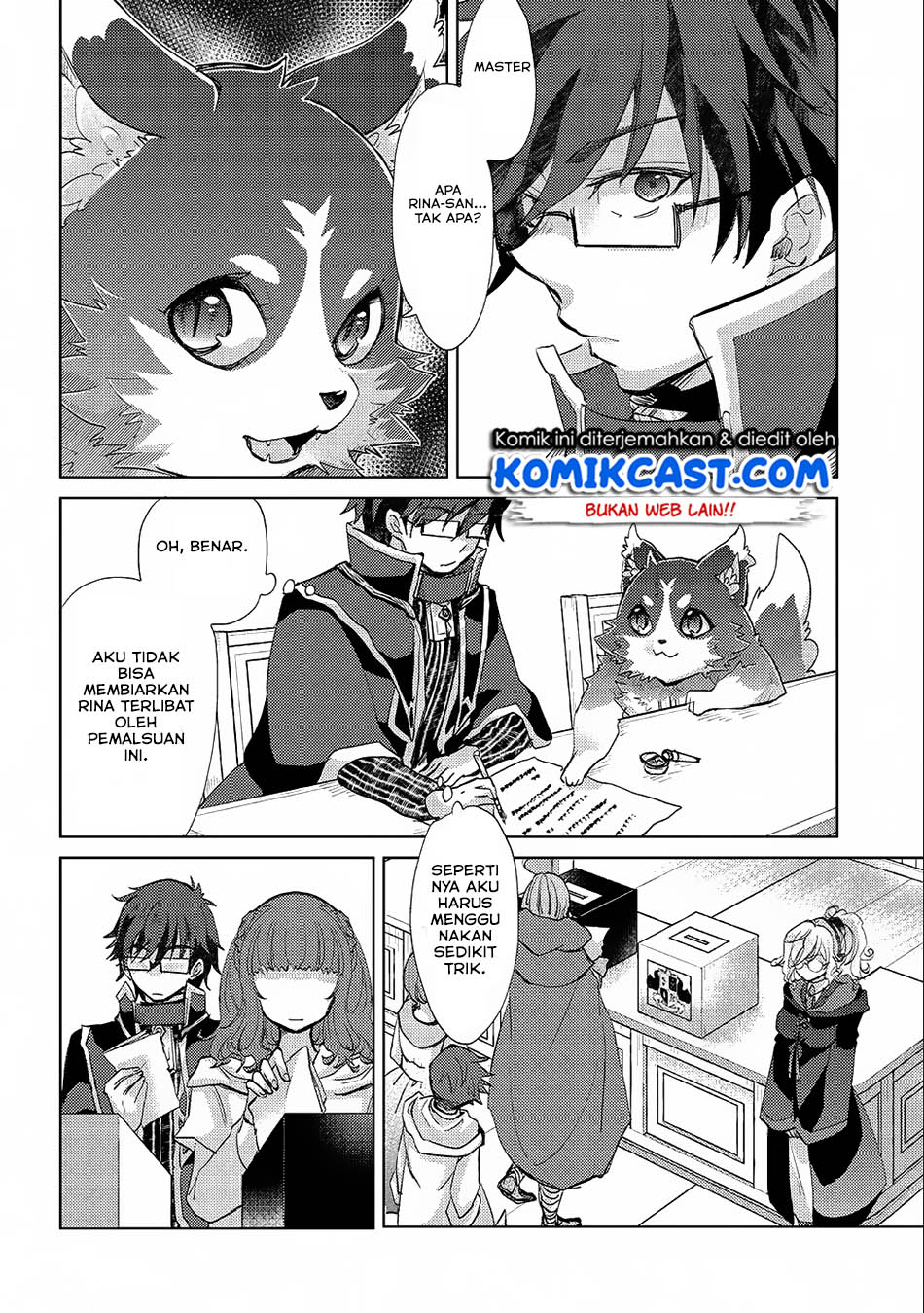 Yuukyuu no Gusha Asley no, Kenja no Susume chapter 17