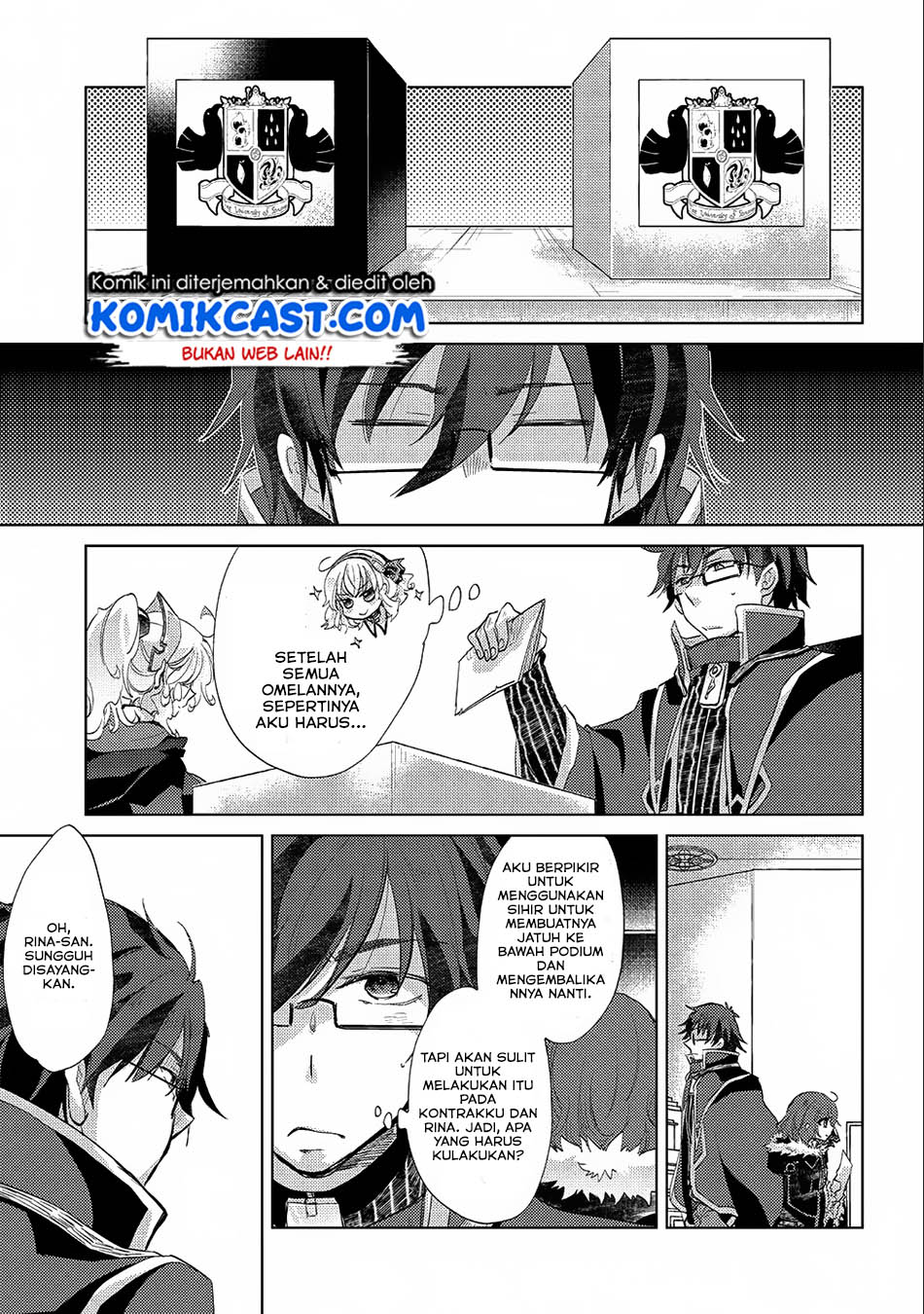 Yuukyuu no Gusha Asley no, Kenja no Susume chapter 17
