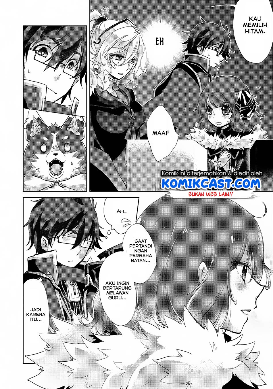 Yuukyuu no Gusha Asley no, Kenja no Susume chapter 17