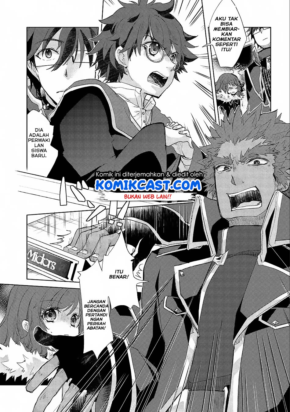 Yuukyuu no Gusha Asley no, Kenja no Susume chapter 17