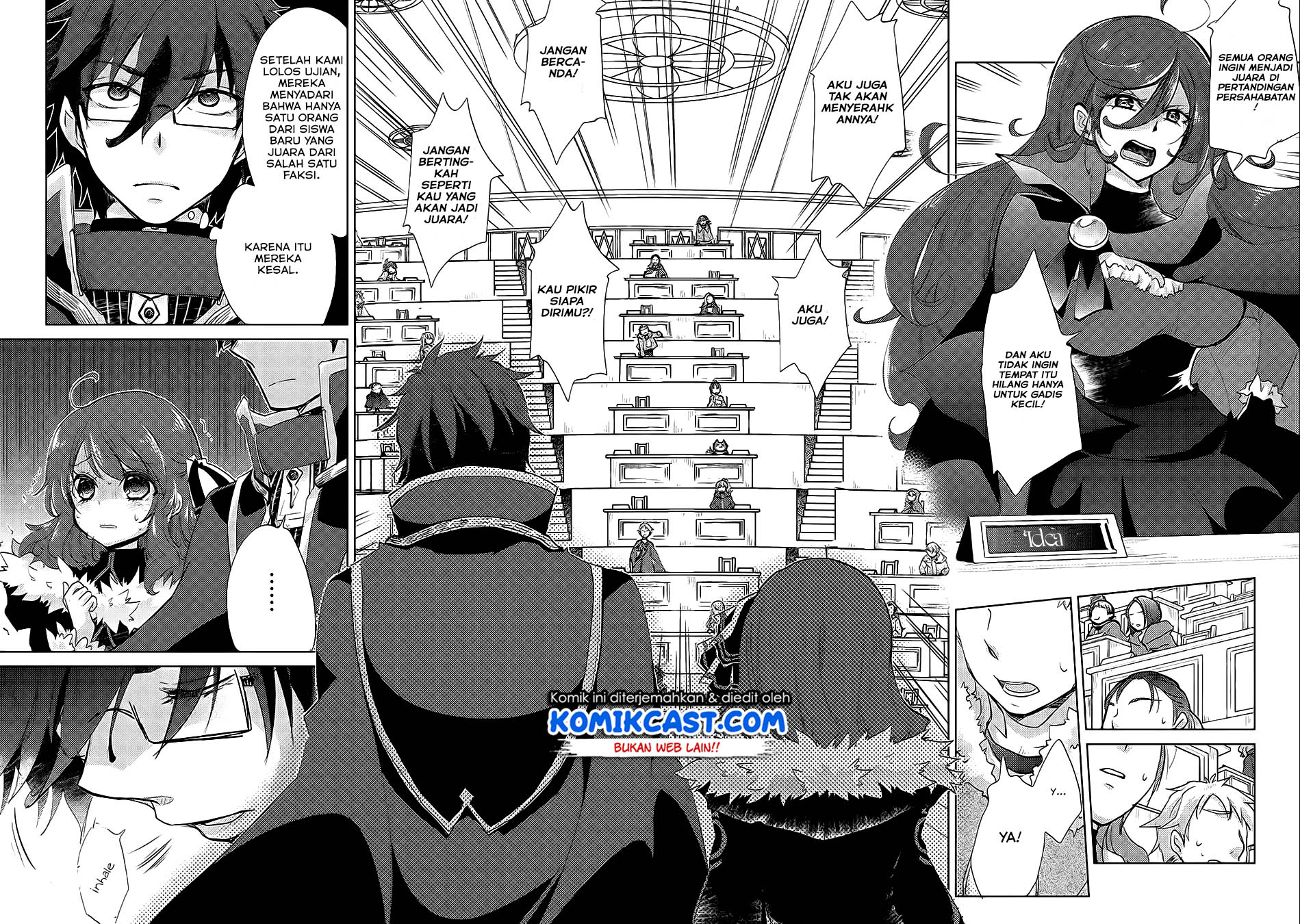 Yuukyuu no Gusha Asley no, Kenja no Susume chapter 17