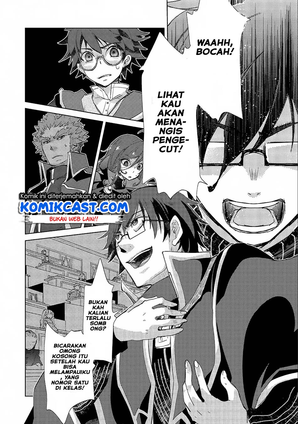 Yuukyuu no Gusha Asley no, Kenja no Susume chapter 17