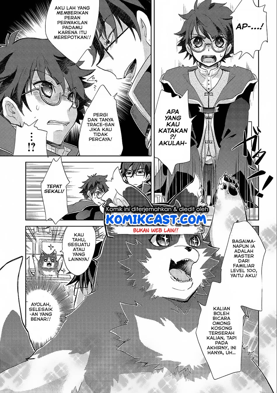 Yuukyuu no Gusha Asley no, Kenja no Susume chapter 17