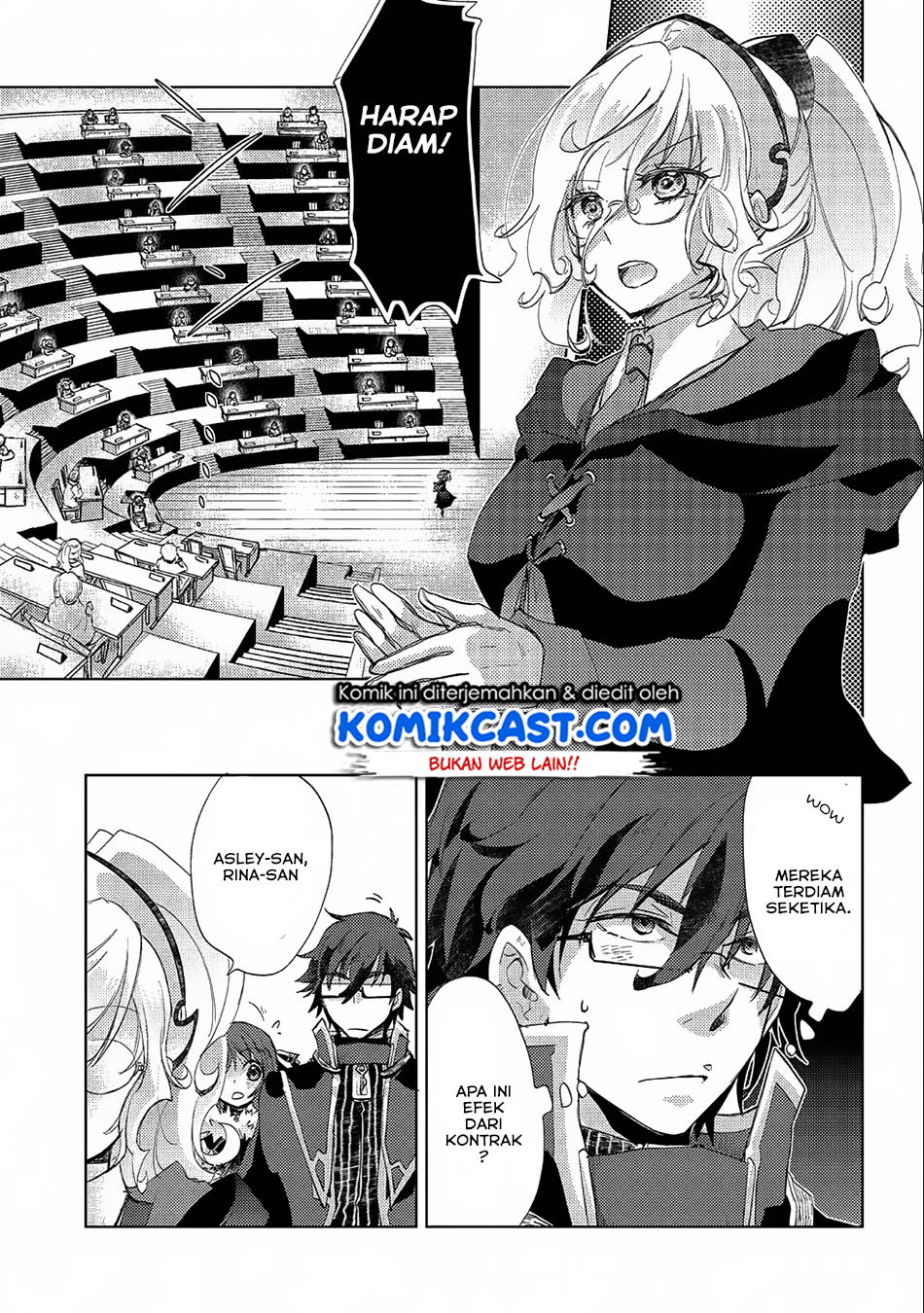 Yuukyuu no Gusha Asley no, Kenja no Susume chapter 17