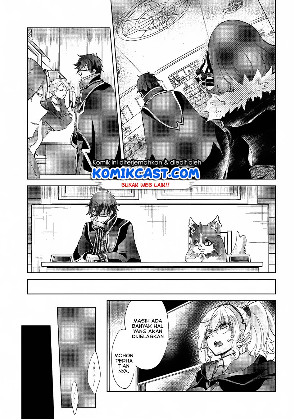 Yuukyuu no Gusha Asley no, Kenja no Susume chapter 17