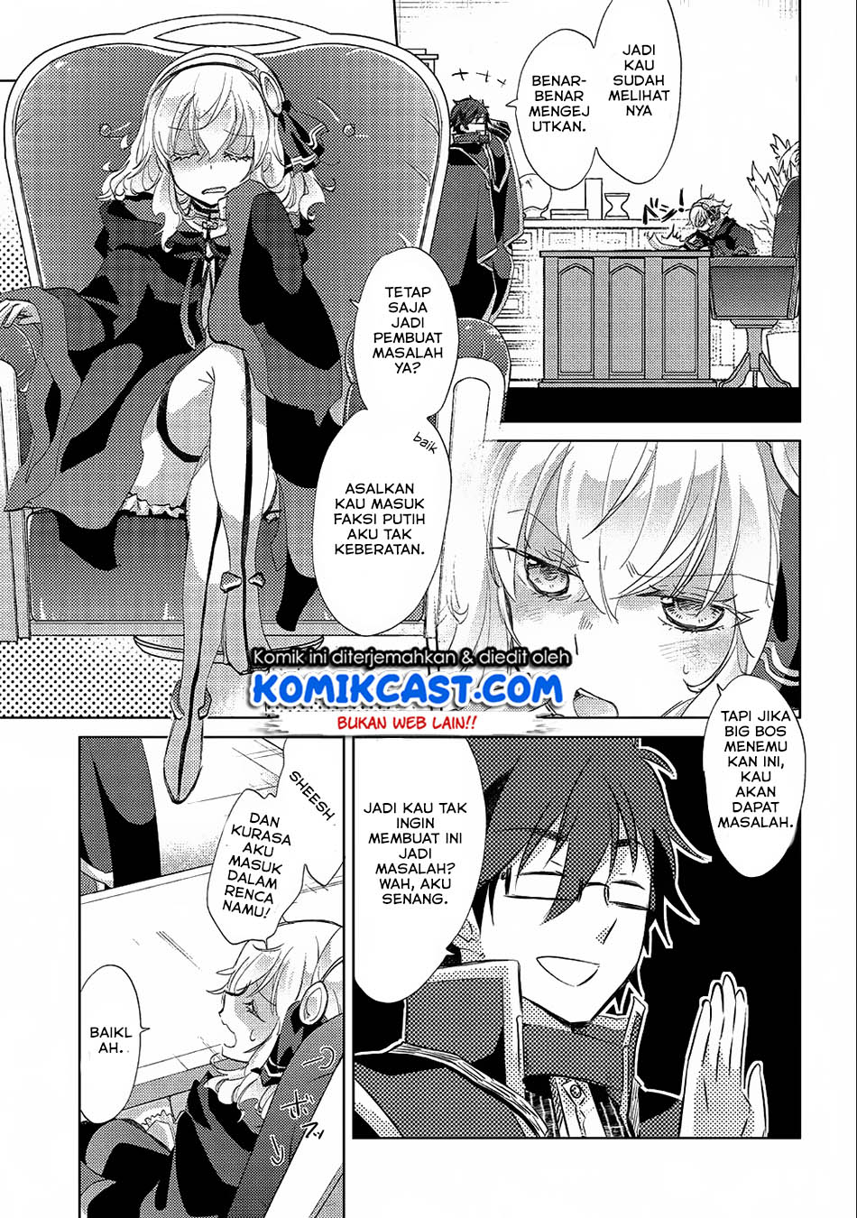 Yuukyuu no Gusha Asley no, Kenja no Susume chapter 17