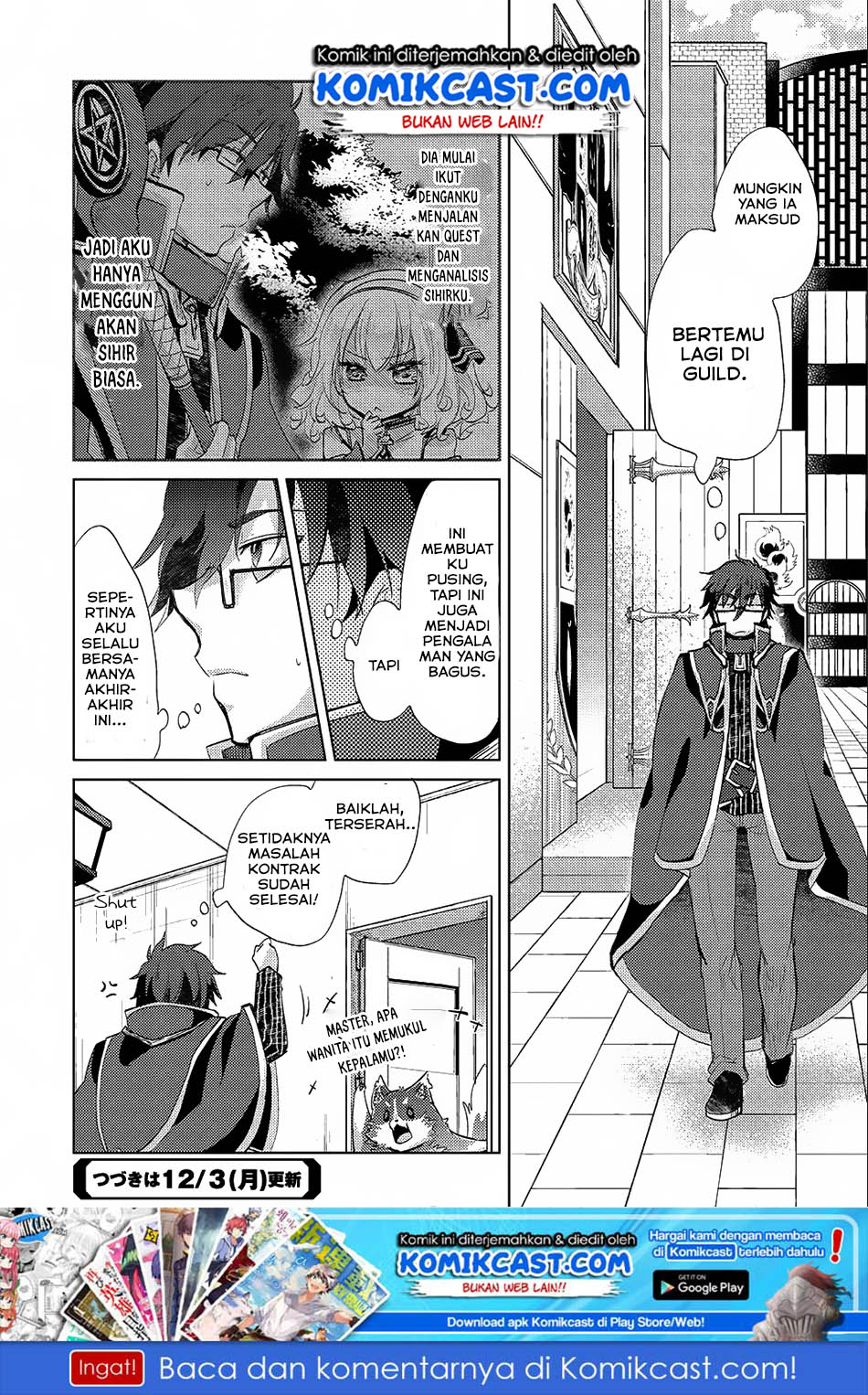 Yuukyuu no Gusha Asley no, Kenja no Susume chapter 17