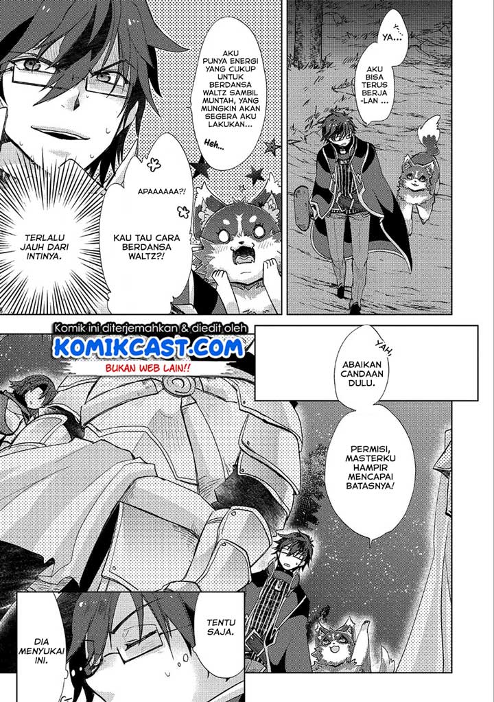 Yuukyuu no Gusha Asley no, Kenja no Susume chapter 24