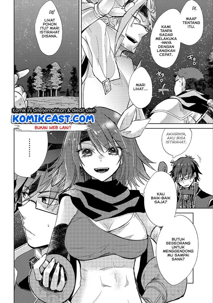 Yuukyuu no Gusha Asley no, Kenja no Susume chapter 24