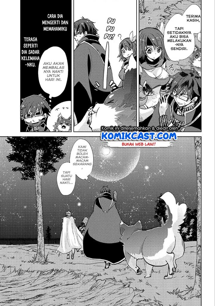 Yuukyuu no Gusha Asley no, Kenja no Susume chapter 24