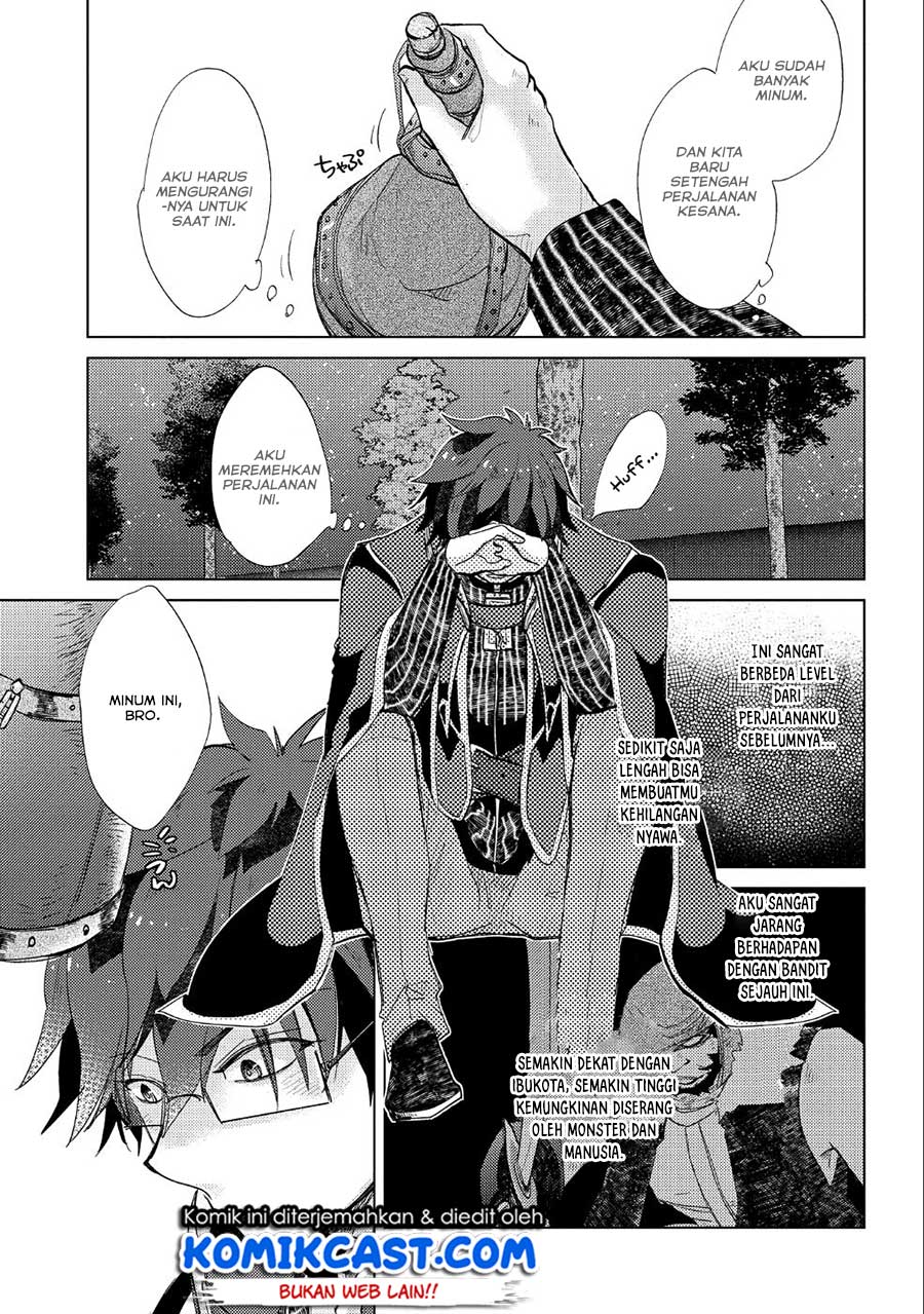 Yuukyuu no Gusha Asley no, Kenja no Susume chapter 24