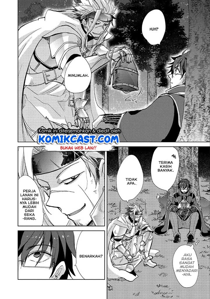Yuukyuu no Gusha Asley no, Kenja no Susume chapter 24