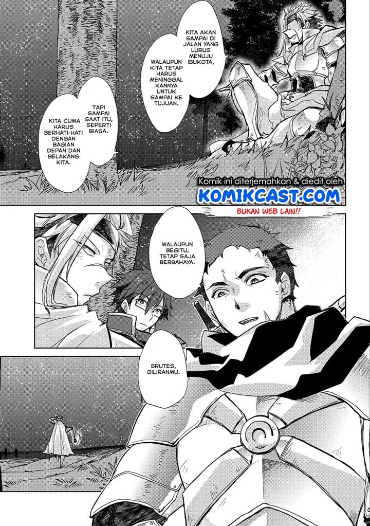 Yuukyuu no Gusha Asley no, Kenja no Susume chapter 24