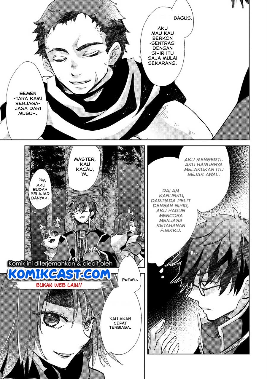 Yuukyuu no Gusha Asley no, Kenja no Susume chapter 24