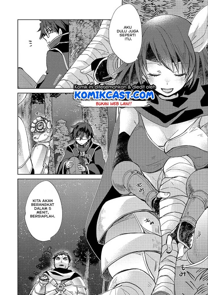 Yuukyuu no Gusha Asley no, Kenja no Susume chapter 24