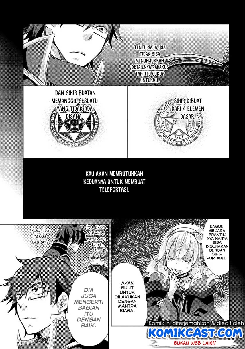 Yuukyuu no Gusha Asley no, Kenja no Susume chapter 24