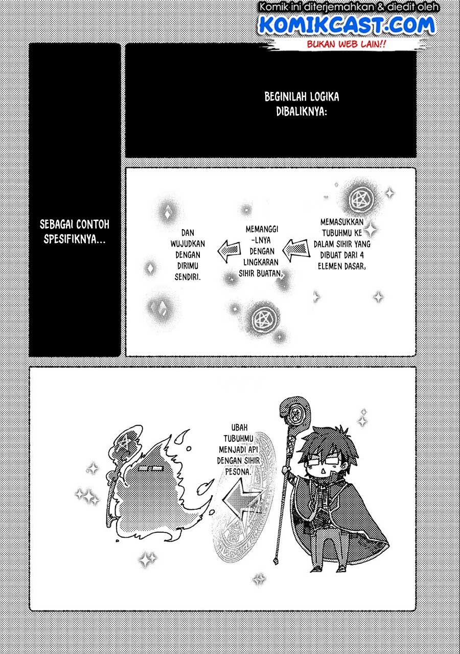 Yuukyuu no Gusha Asley no, Kenja no Susume chapter 24