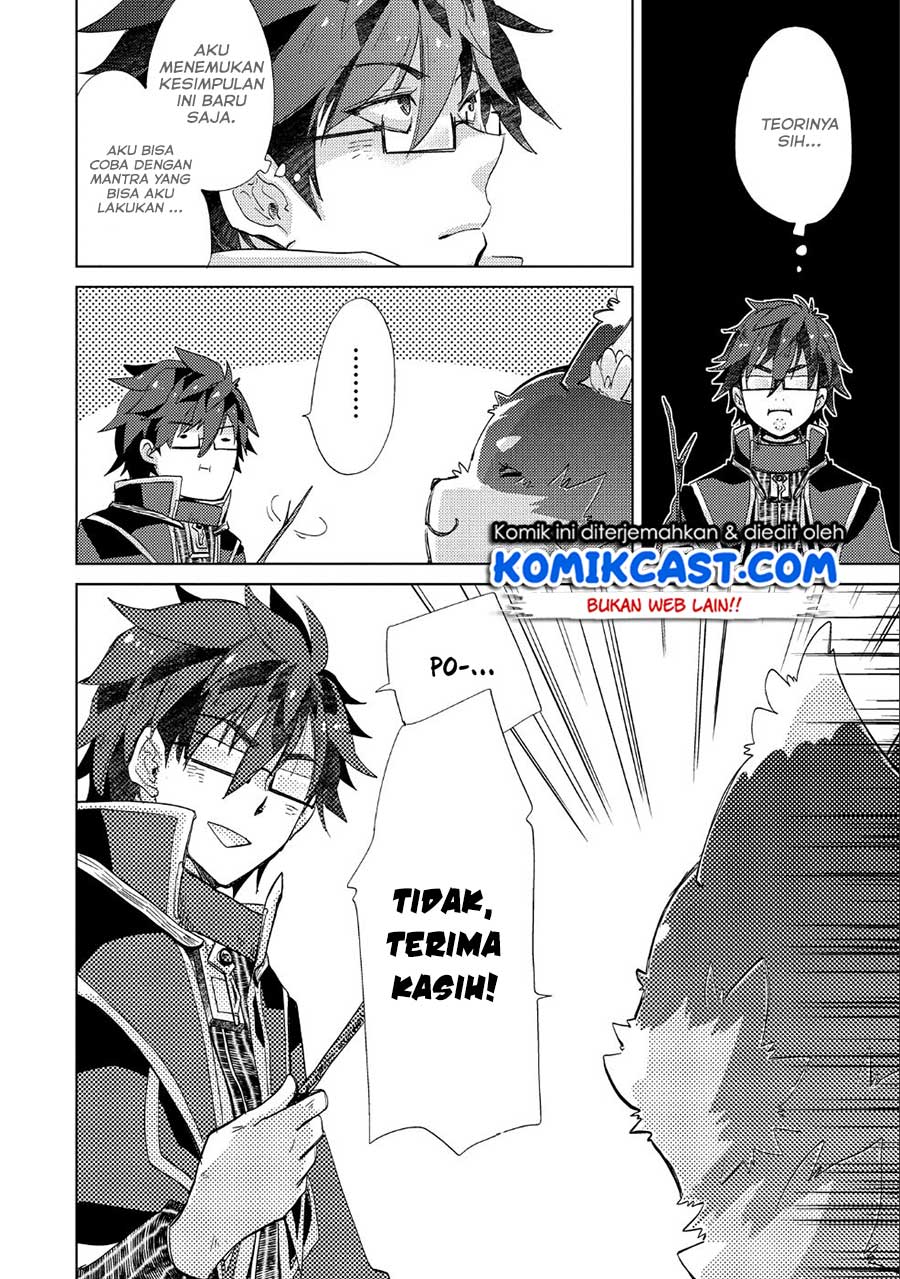 Yuukyuu no Gusha Asley no, Kenja no Susume chapter 24