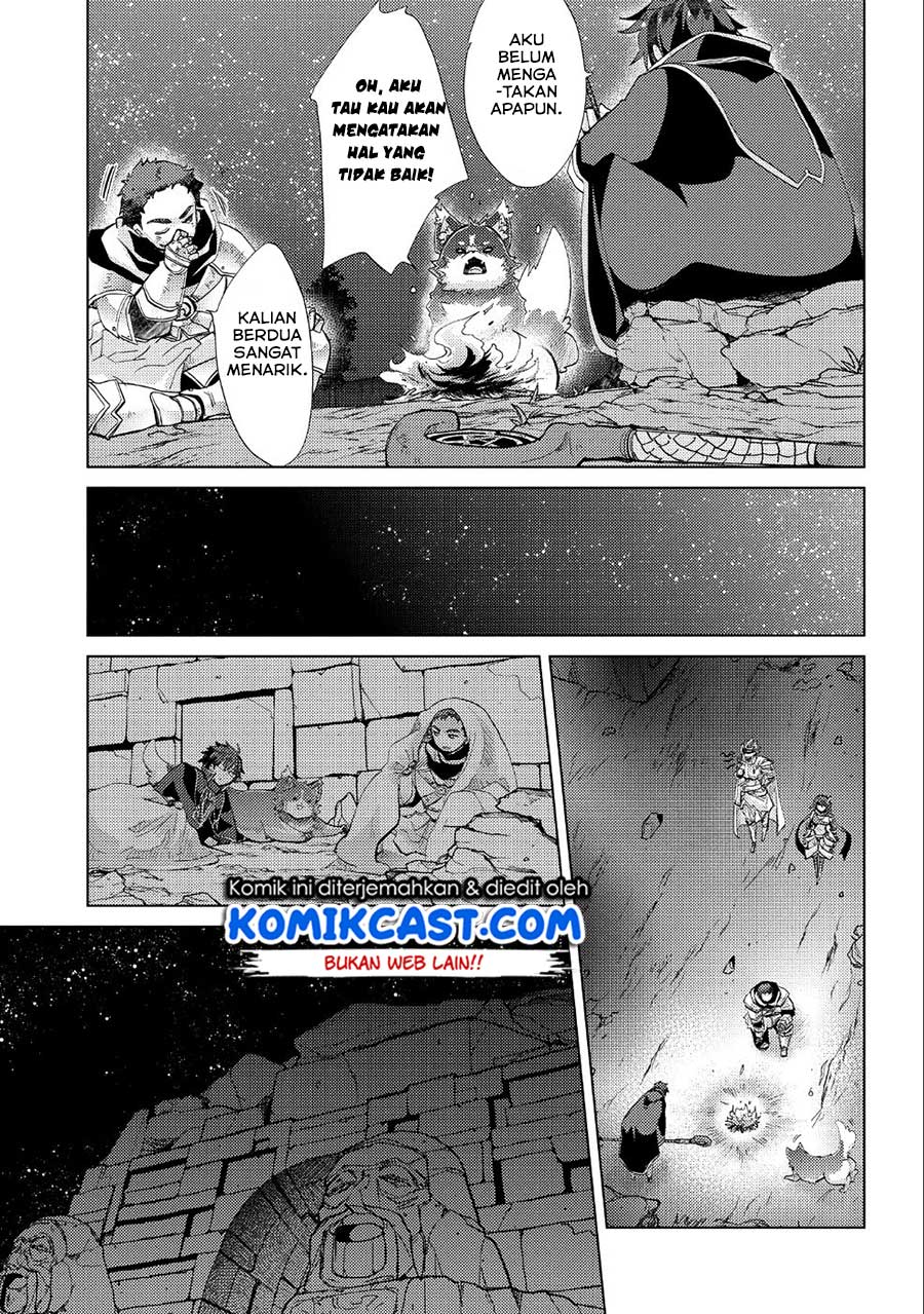 Yuukyuu no Gusha Asley no, Kenja no Susume chapter 24