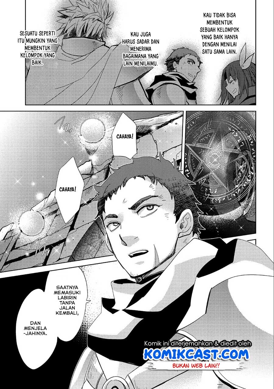 Yuukyuu no Gusha Asley no, Kenja no Susume chapter 24