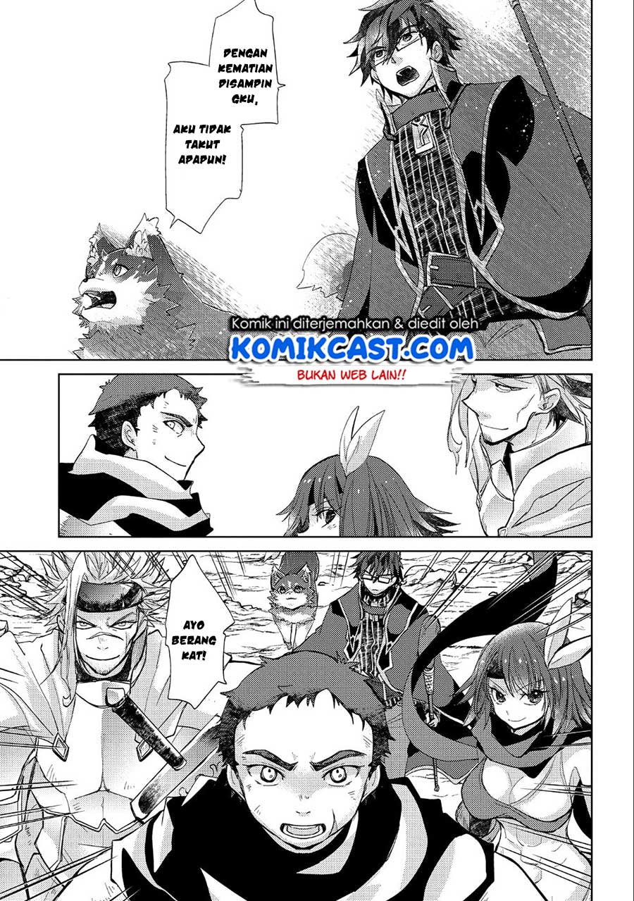 Yuukyuu no Gusha Asley no, Kenja no Susume chapter 24