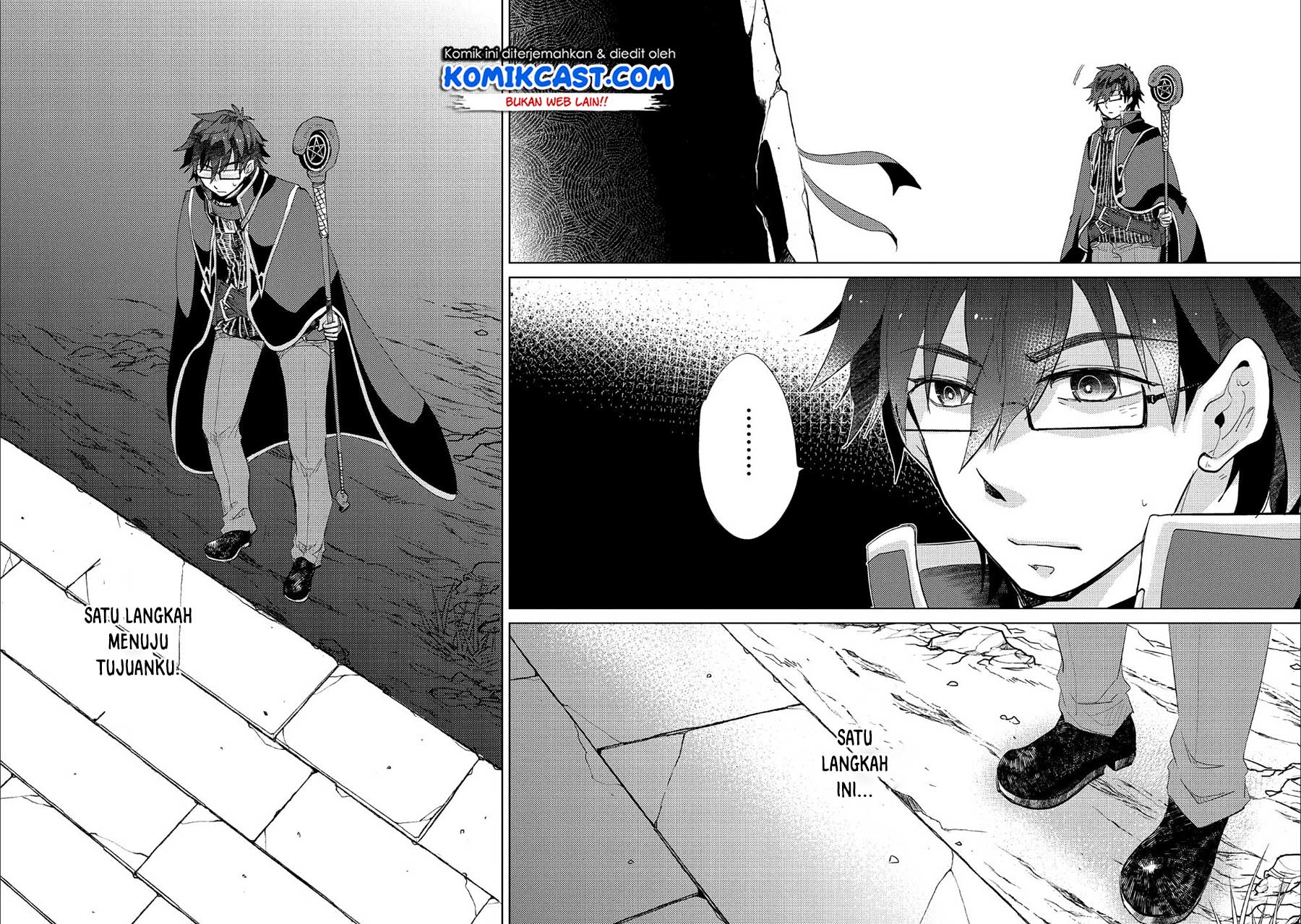 Yuukyuu no Gusha Asley no, Kenja no Susume chapter 24