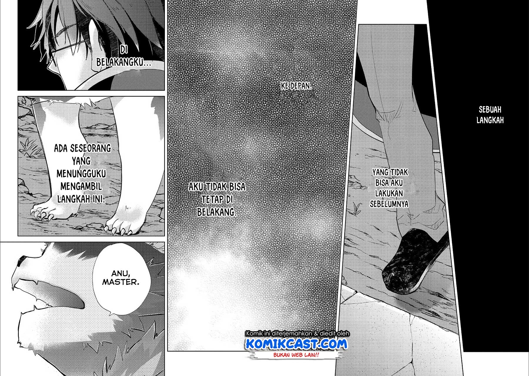Yuukyuu no Gusha Asley no, Kenja no Susume chapter 24