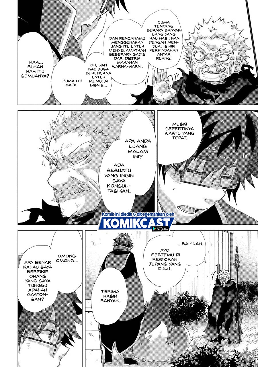 Yuukyuu no Gusha Asley no, Kenja no Susume chapter 40