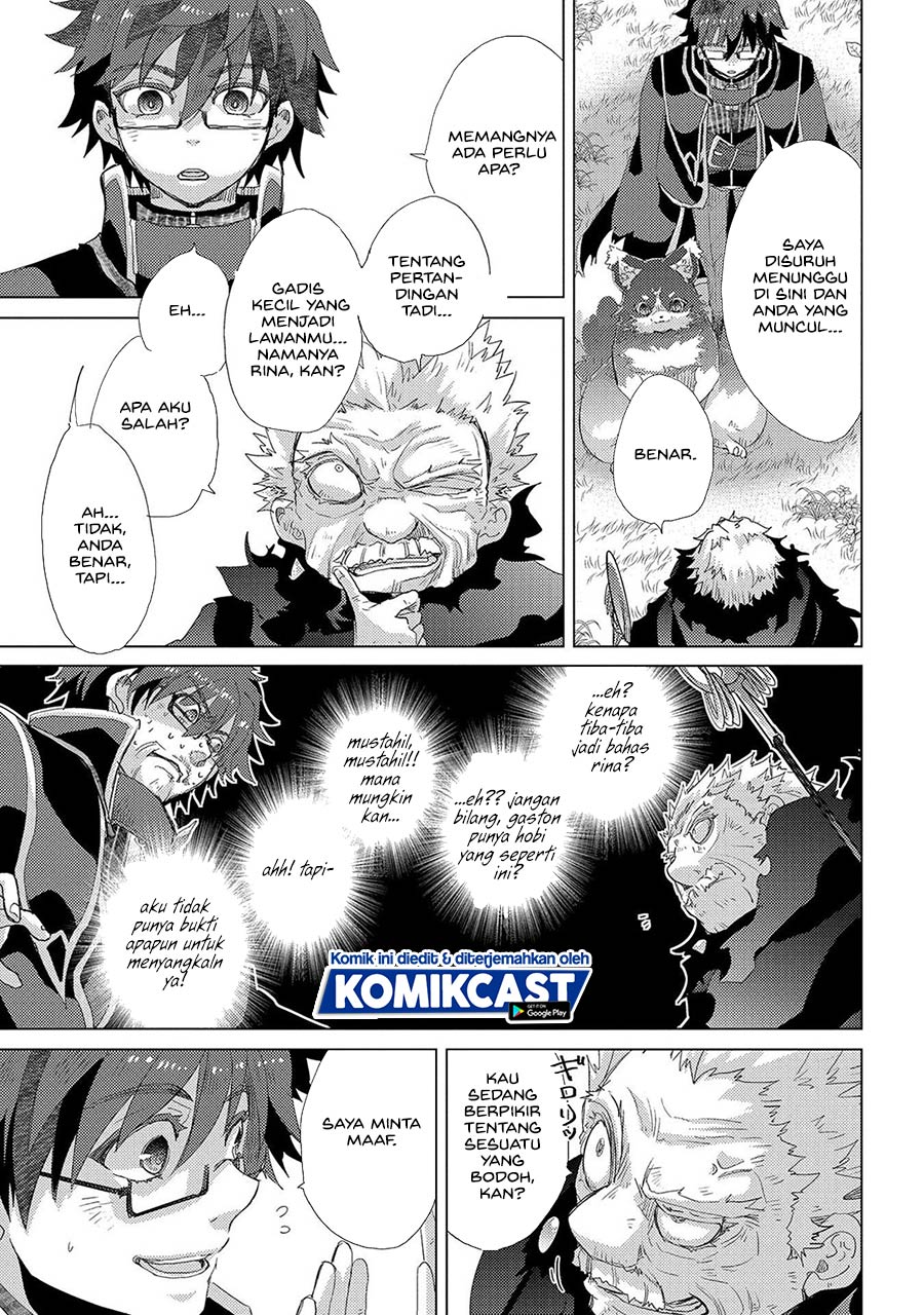 Yuukyuu no Gusha Asley no, Kenja no Susume chapter 40