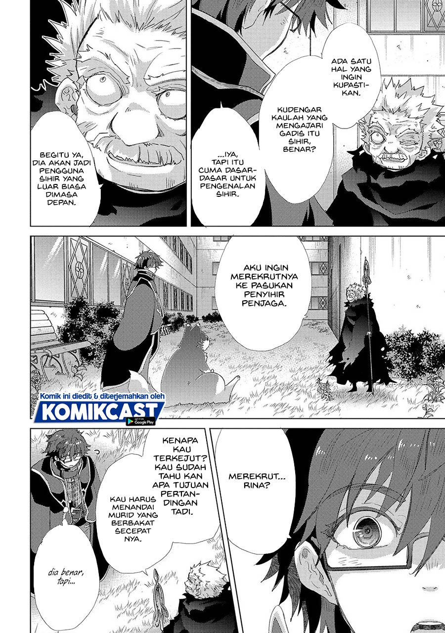 Yuukyuu no Gusha Asley no, Kenja no Susume chapter 40