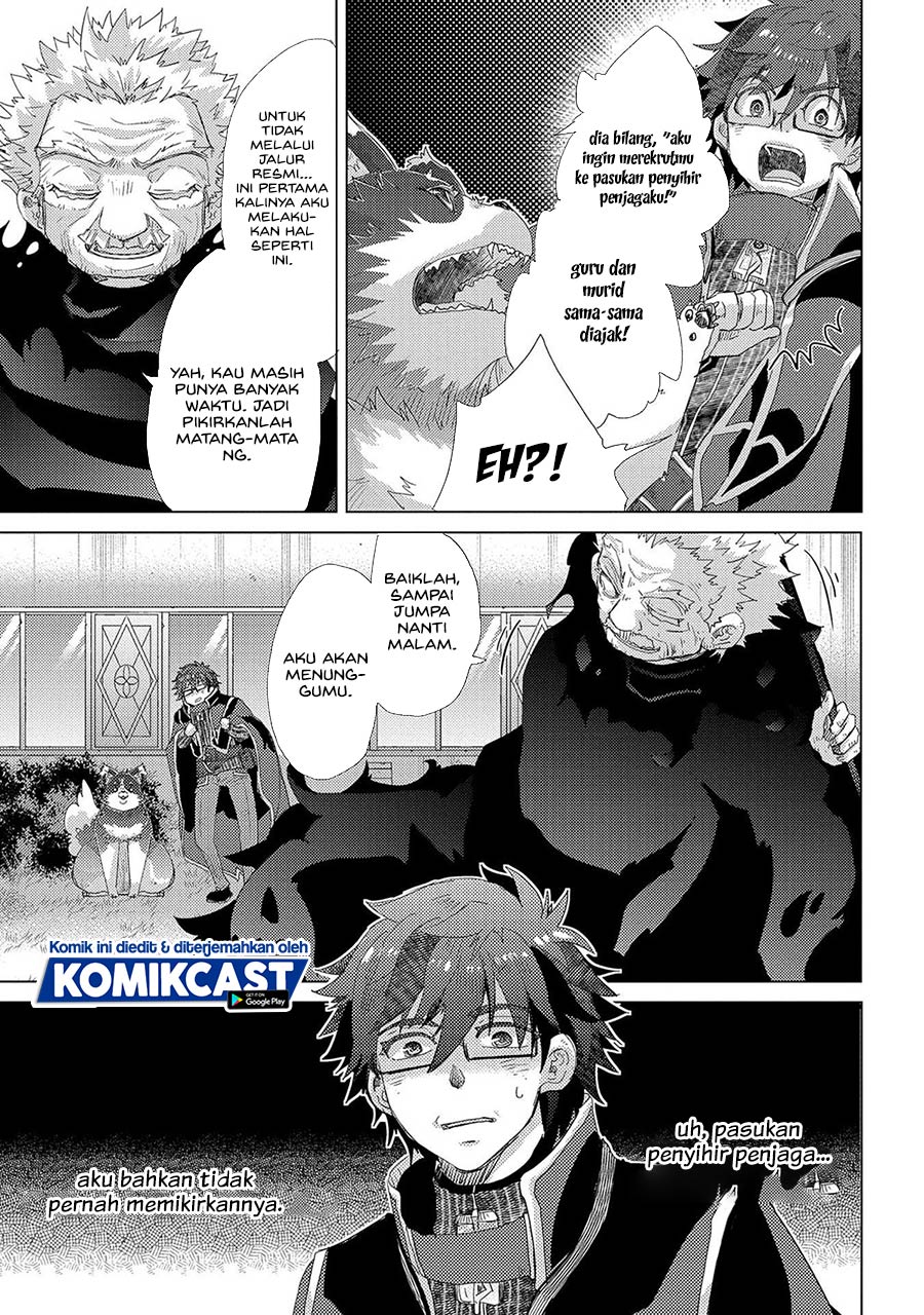 Yuukyuu no Gusha Asley no, Kenja no Susume chapter 40