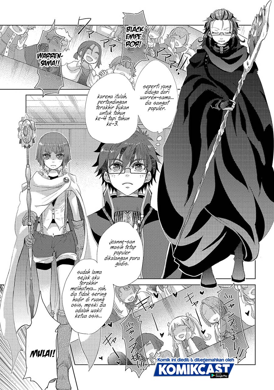 Yuukyuu no Gusha Asley no, Kenja no Susume chapter 40
