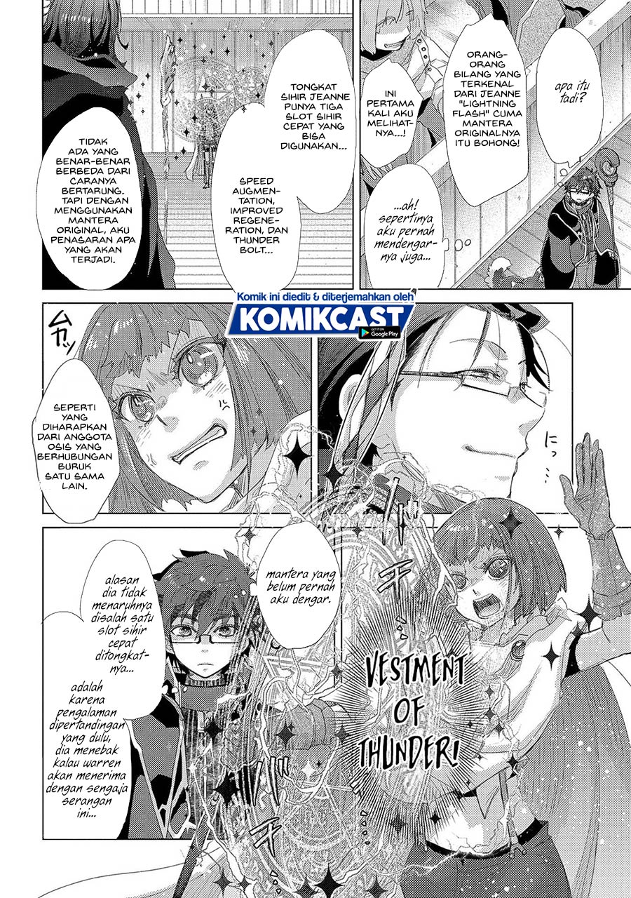 Yuukyuu no Gusha Asley no, Kenja no Susume chapter 40