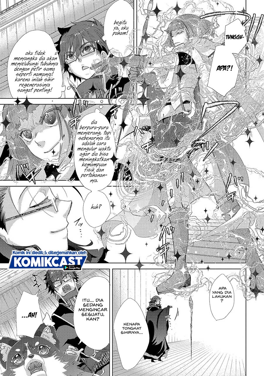 Yuukyuu no Gusha Asley no, Kenja no Susume chapter 40