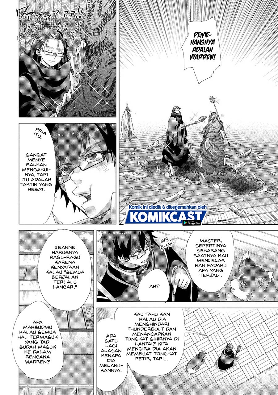 Yuukyuu no Gusha Asley no, Kenja no Susume chapter 40