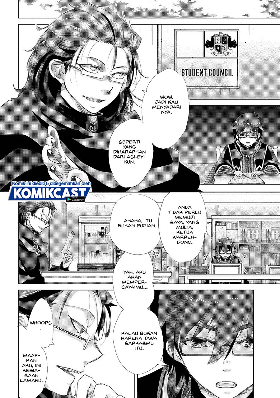 Yuukyuu no Gusha Asley no, Kenja no Susume chapter 40