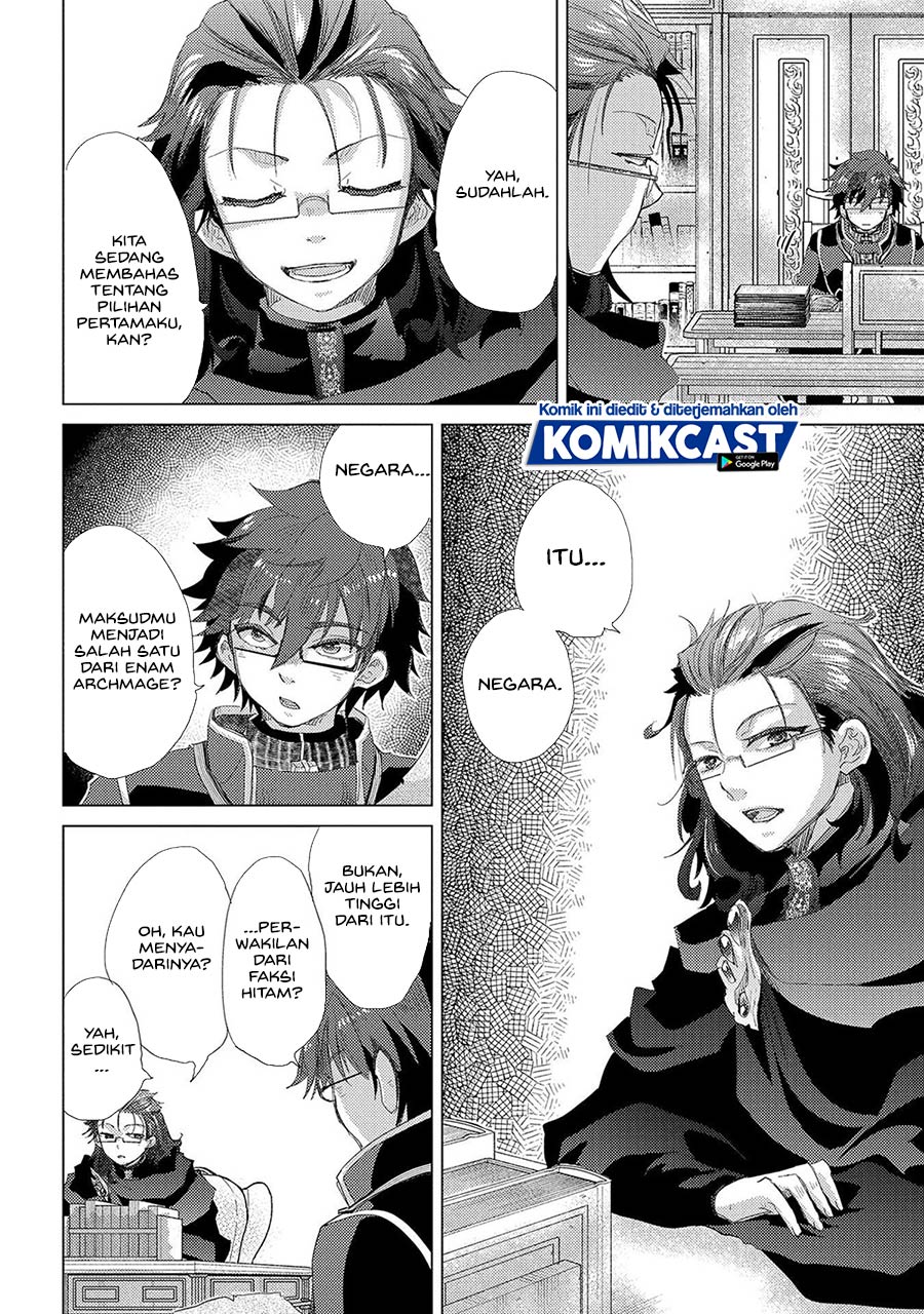 Yuukyuu no Gusha Asley no, Kenja no Susume chapter 40