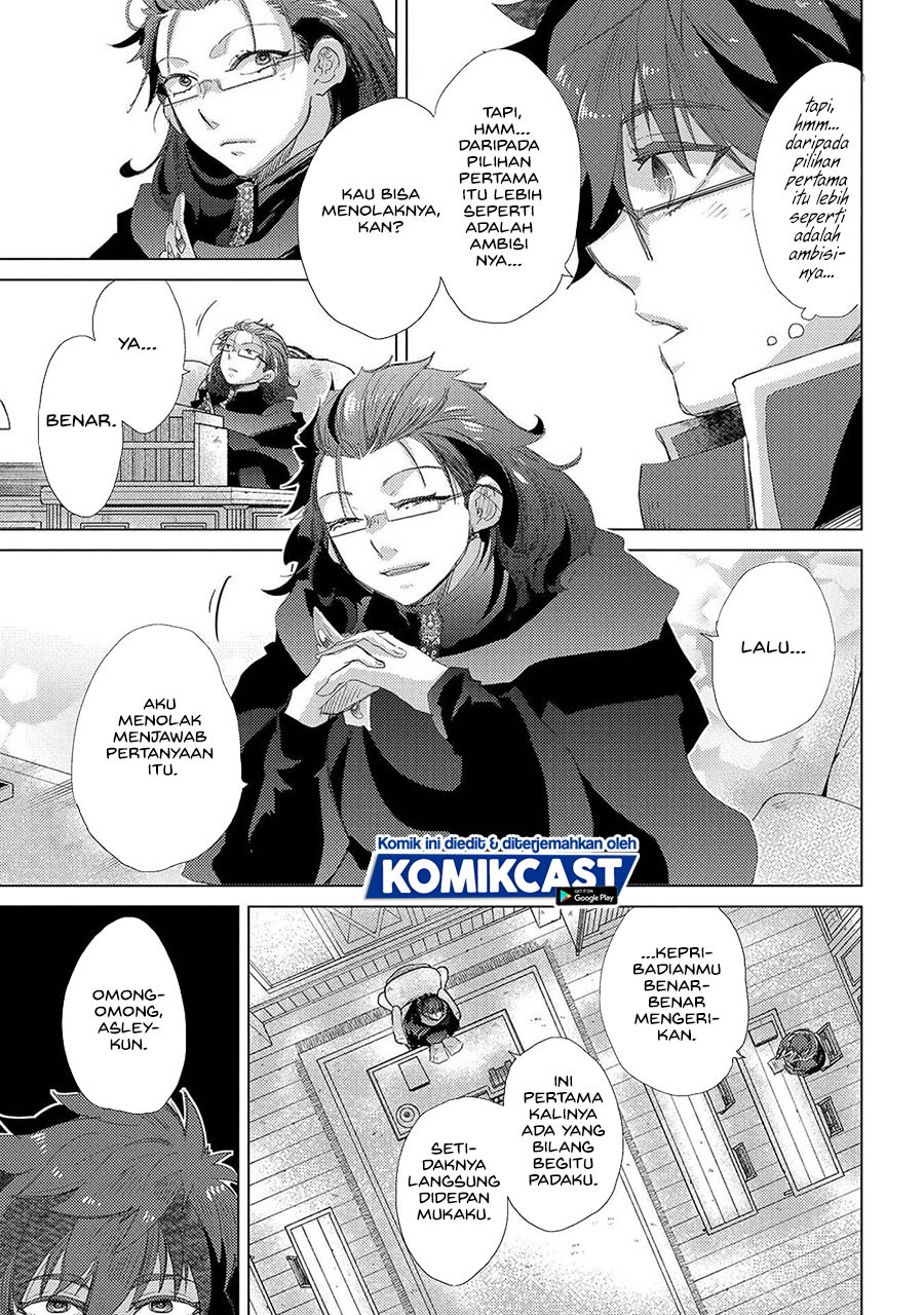 Yuukyuu no Gusha Asley no, Kenja no Susume chapter 40