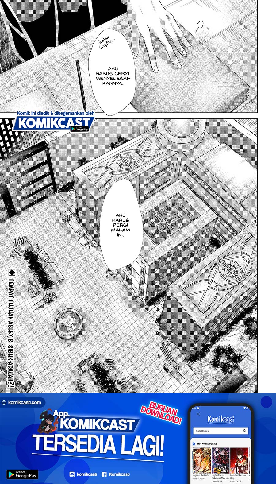 Yuukyuu no Gusha Asley no, Kenja no Susume chapter 40