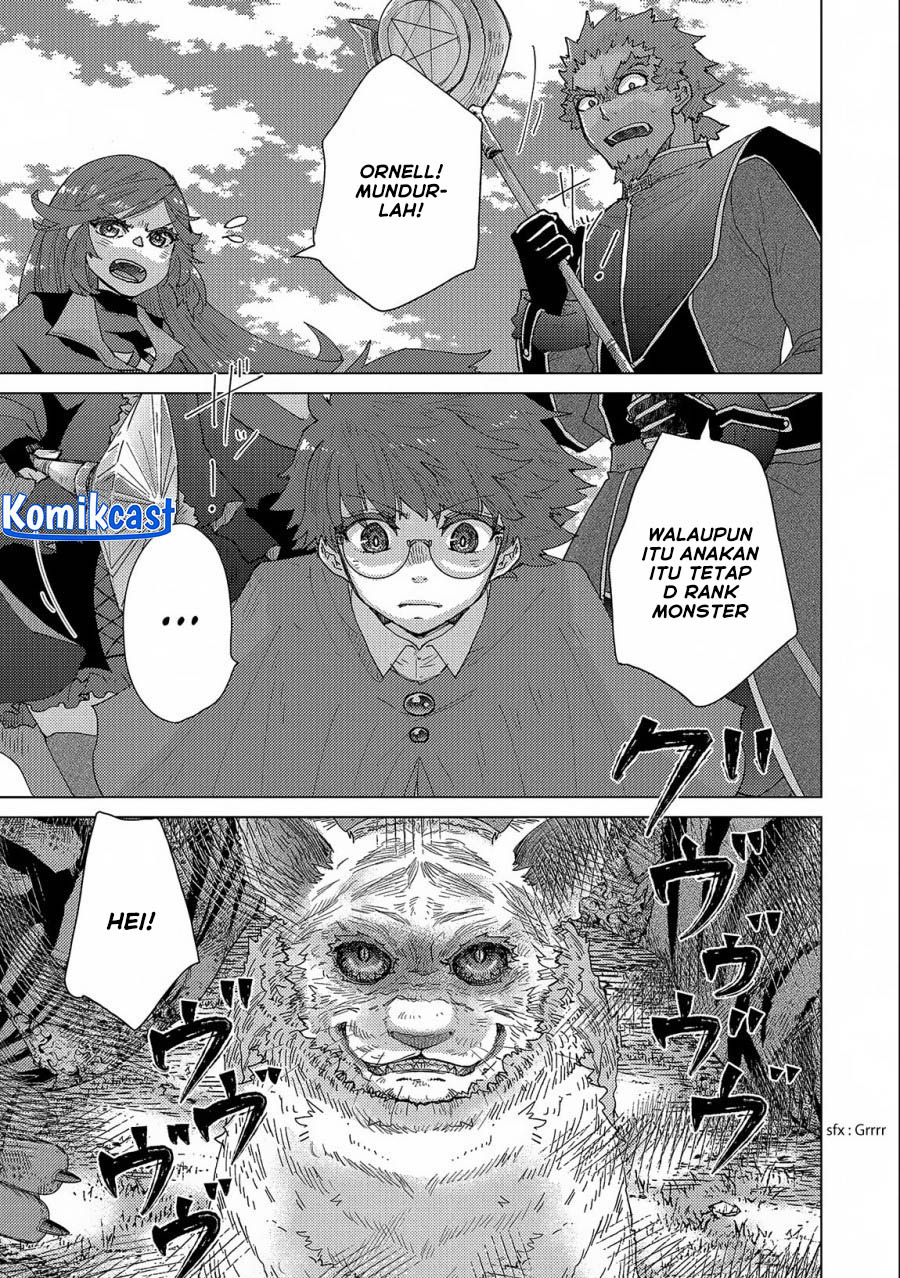 Yuukyuu no Gusha Asley no, Kenja no Susume chapter 53
