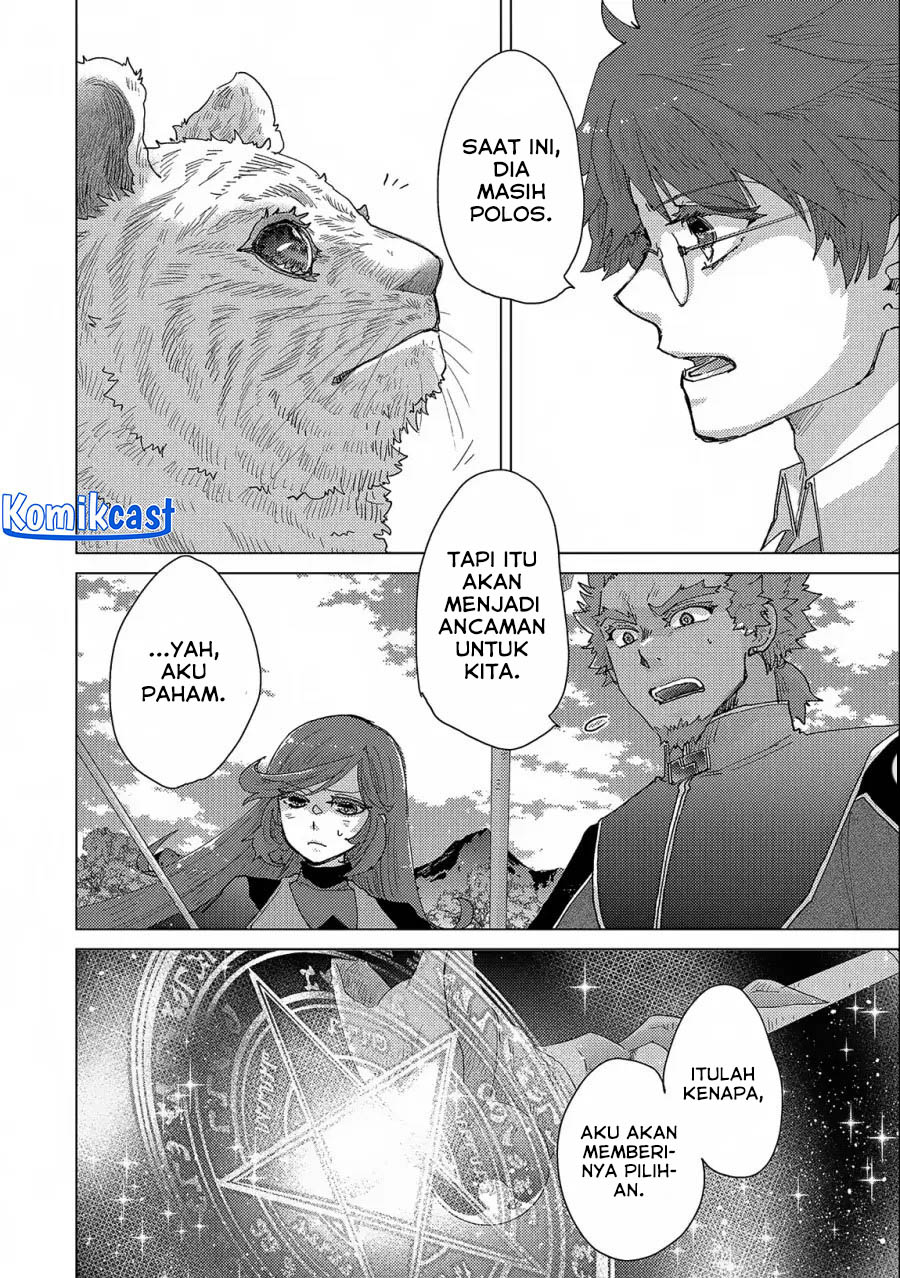Yuukyuu no Gusha Asley no, Kenja no Susume chapter 53