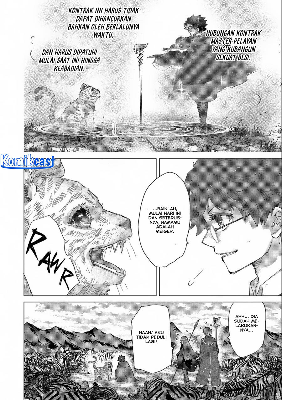 Yuukyuu no Gusha Asley no, Kenja no Susume chapter 53