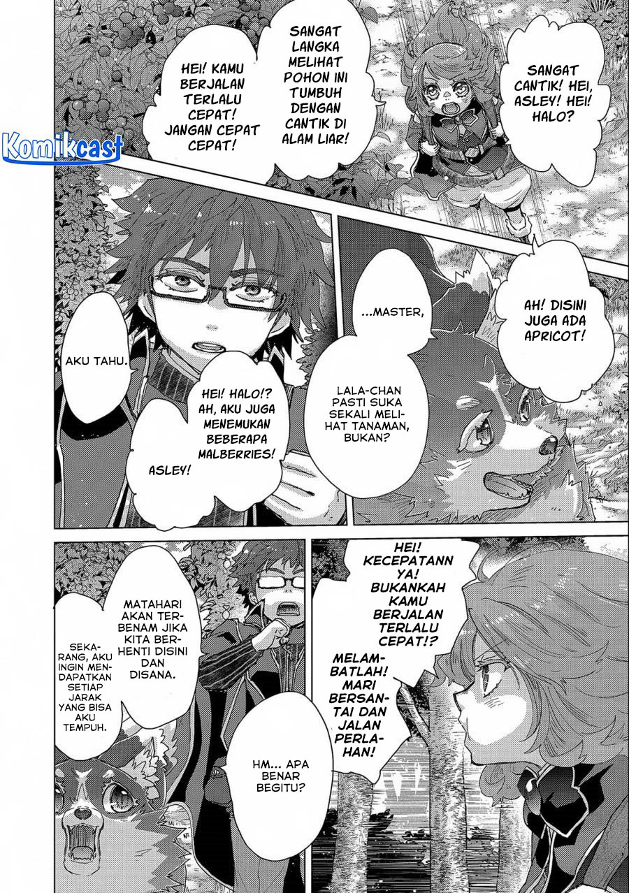 Yuukyuu no Gusha Asley no, Kenja no Susume chapter 53