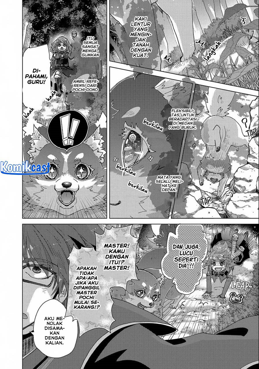 Yuukyuu no Gusha Asley no, Kenja no Susume chapter 53