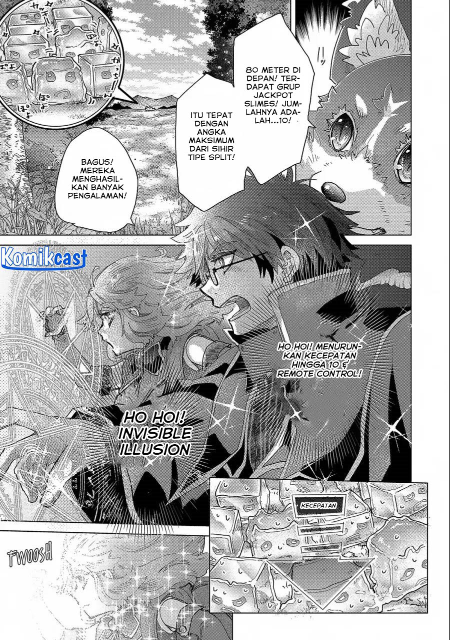 Yuukyuu no Gusha Asley no, Kenja no Susume chapter 53