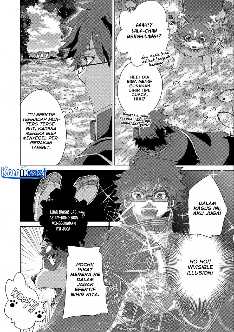 Yuukyuu no Gusha Asley no, Kenja no Susume chapter 53