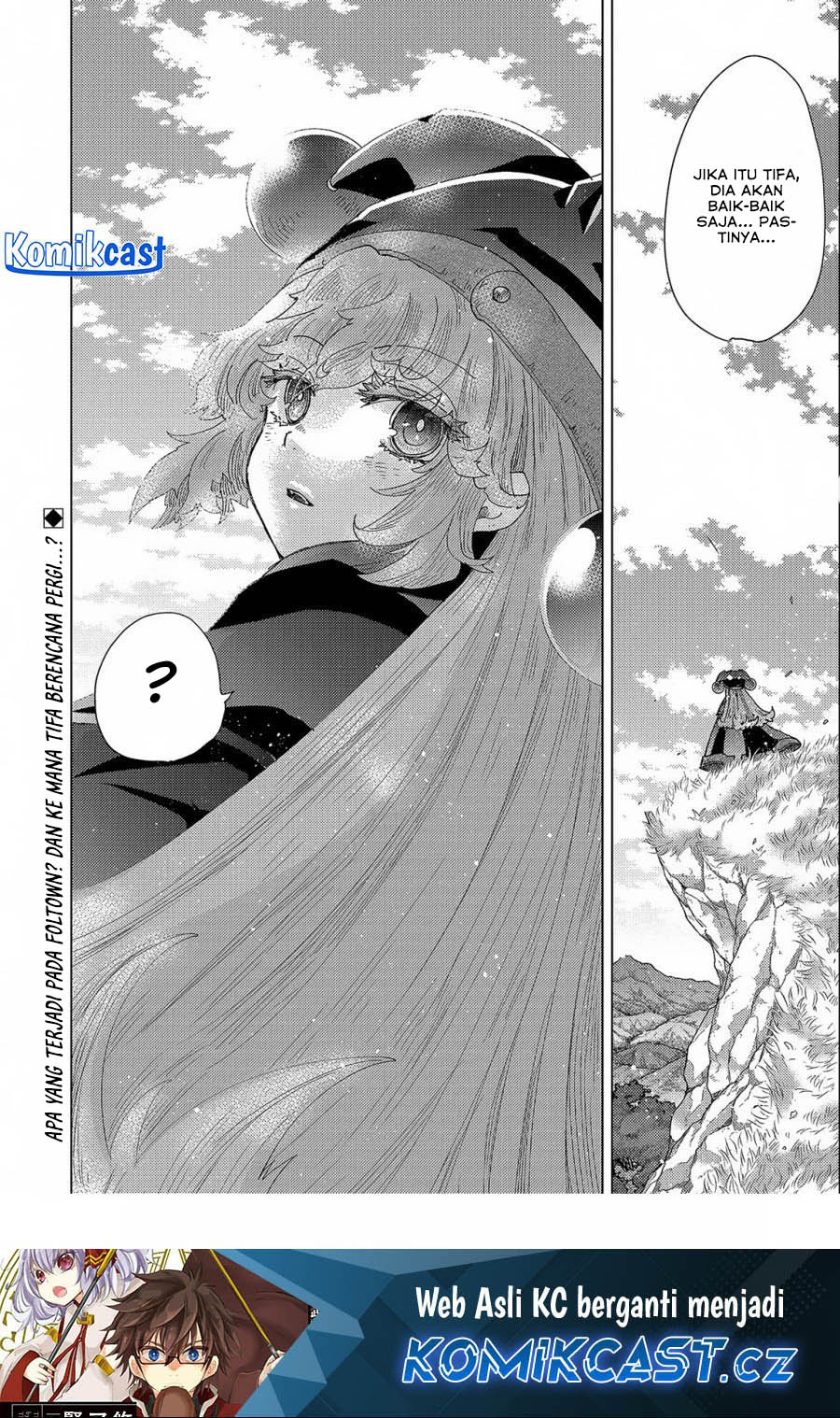 Yuukyuu no Gusha Asley no, Kenja no Susume chapter 53