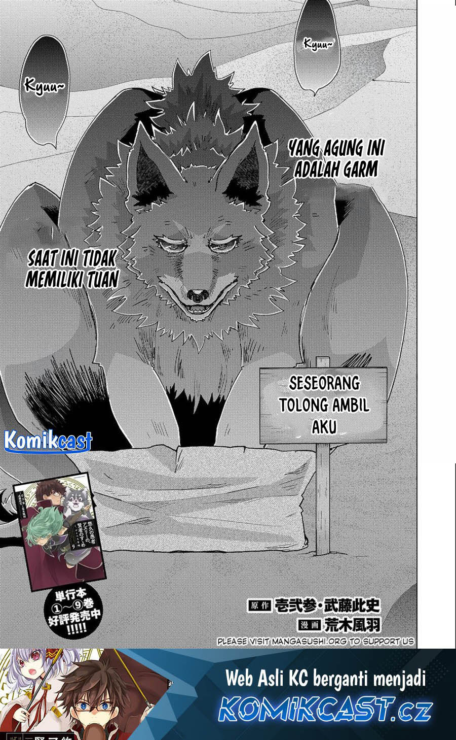 Yuukyuu no Gusha Asley no, Kenja no Susume Chapter 54 Bahasa Indonesia